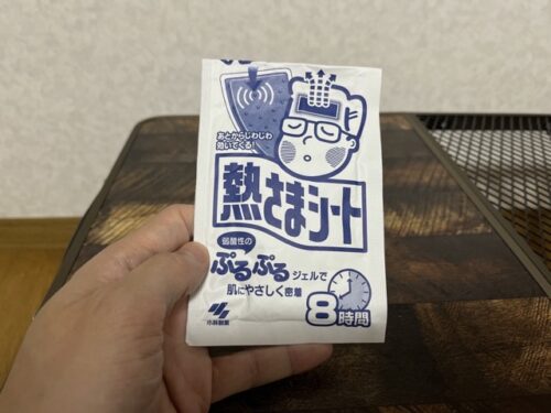 冷却シート
